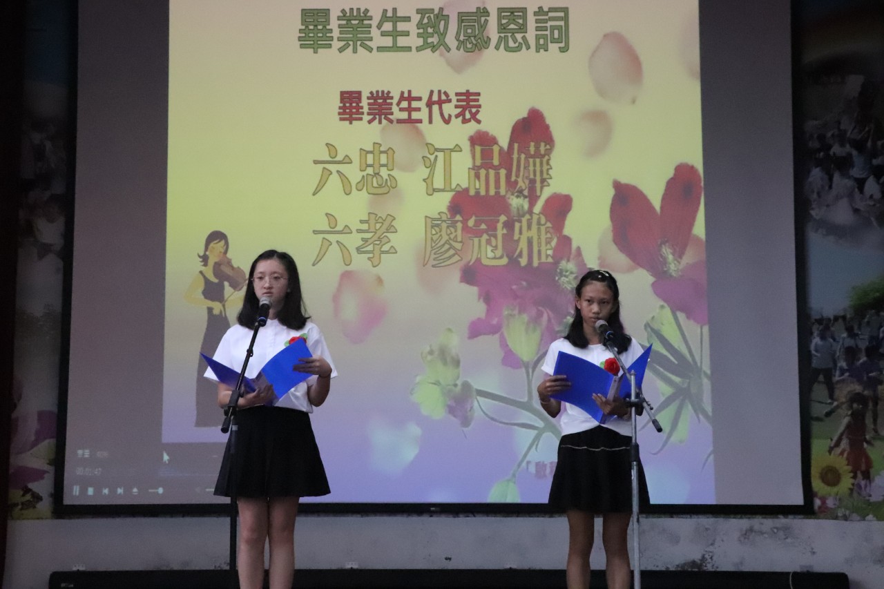 75屆畢業系列