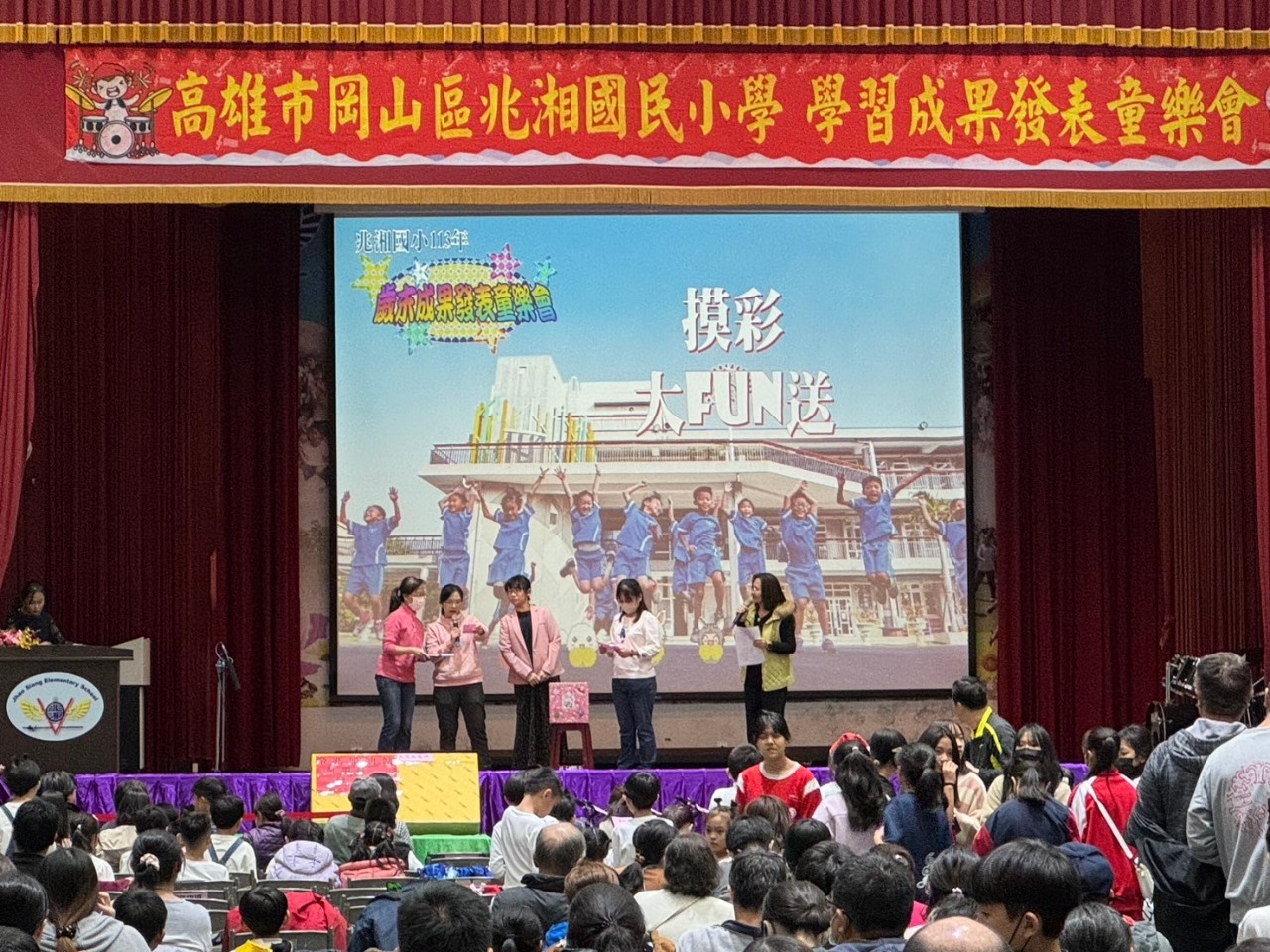 LINE_ALBUM_期末_241223_127.jpg